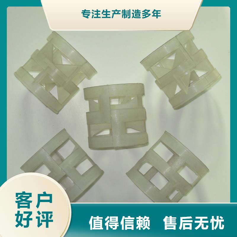 多面空心球视频-多面空心球|平凉市|华亭|崇信|酒泉|定西|白银|天水|金昌|嘉峪关|武威