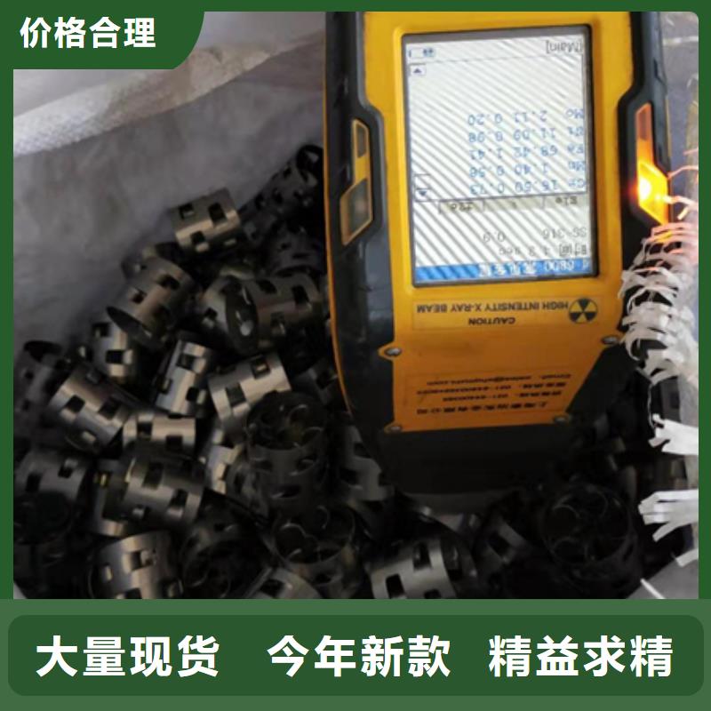 鲍尔环【无烟煤滤料】随到随提