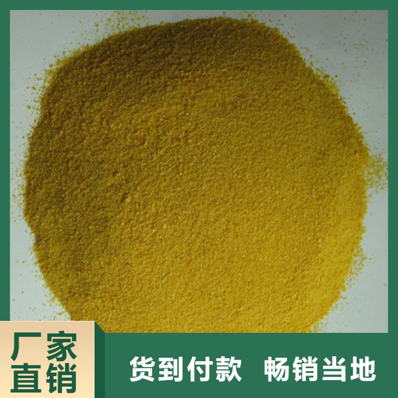 多面空心球视频-山西省朔州市豫嵩多面空心球可服务区域怀仁|朔城|晋城|大同|长治|忻州|运城等