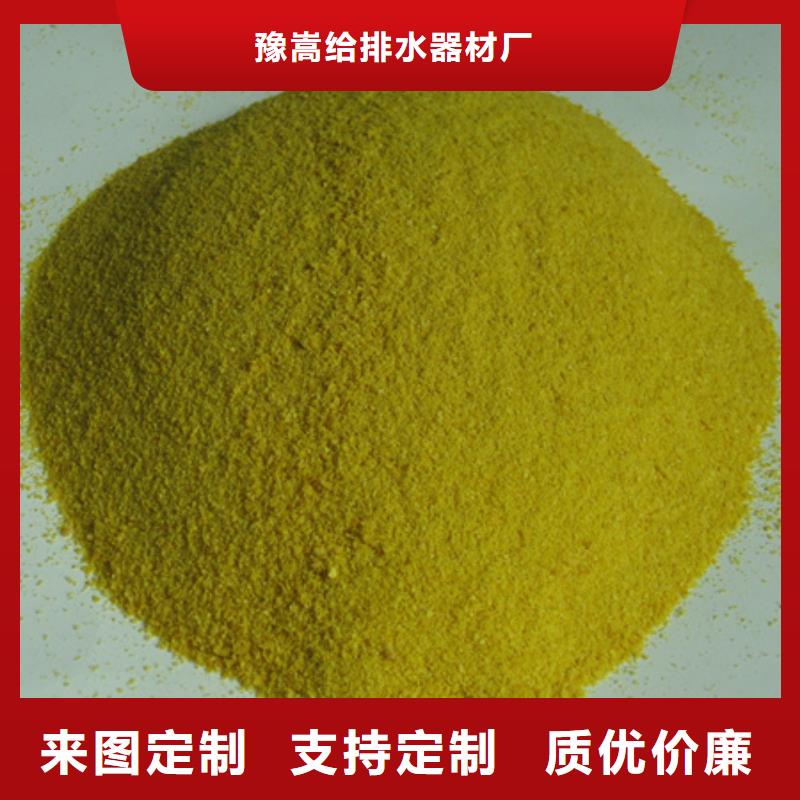 多面空心球-视频-内江市多面空心球-该地可服务区域威远|隆昌|巴中|资阳|眉山|遂宁|成都|凉山|雅安