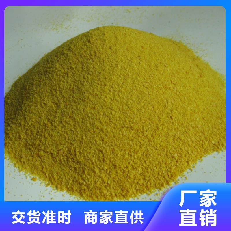 多面空心球-视频-内江市多面空心球-该地可服务区域威远|隆昌|巴中|资阳|眉山|遂宁|成都|凉山|雅安