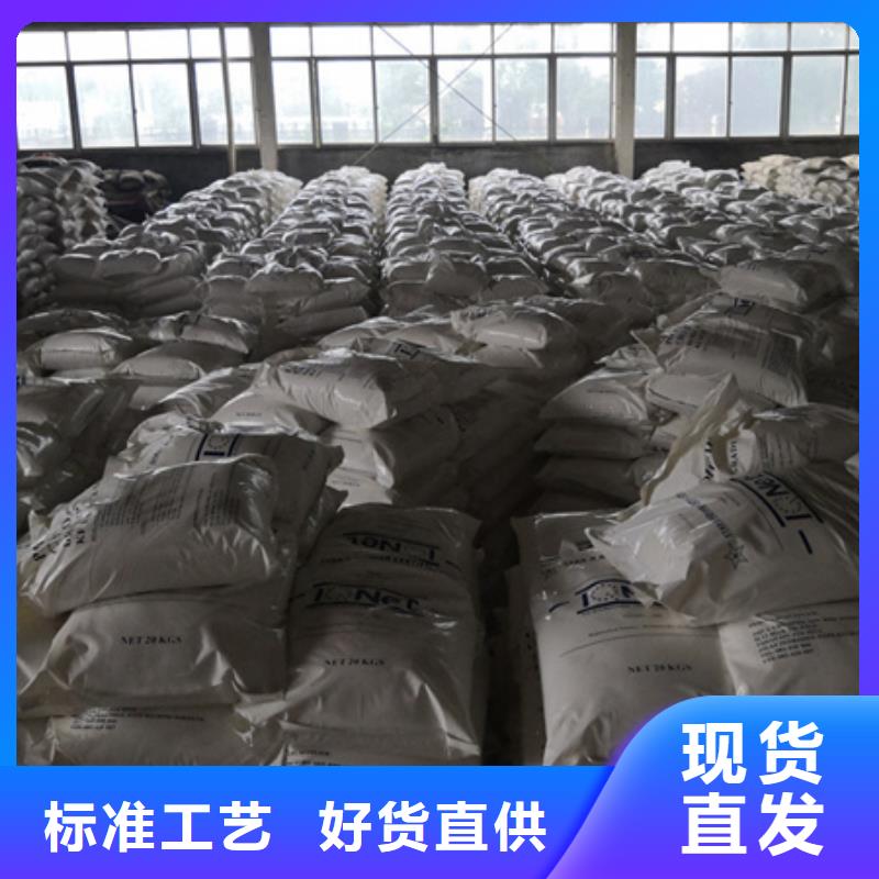 多面空心球视频-山西省朔州市豫嵩多面空心球可服务区域怀仁|朔城|晋城|大同|长治|忻州|运城等