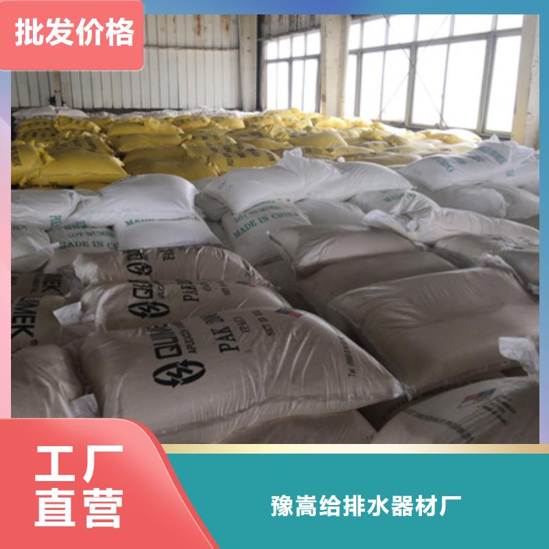 多面空心球视频-山西省朔州市豫嵩多面空心球可服务区域怀仁|朔城|晋城|大同|长治|忻州|运城等