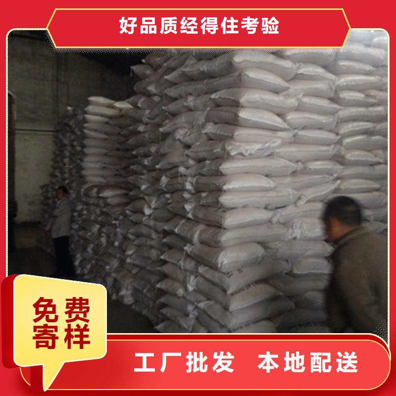 多面空心球视频-山西省朔州市豫嵩多面空心球可服务区域怀仁|朔城|晋城|大同|长治|忻州|运城等