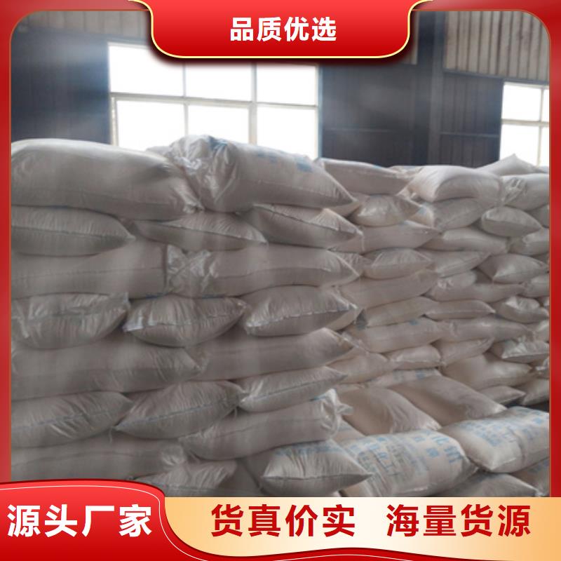 多面空心球视频-山西省朔州市豫嵩多面空心球可服务区域怀仁|朔城|晋城|大同|长治|忻州|运城等