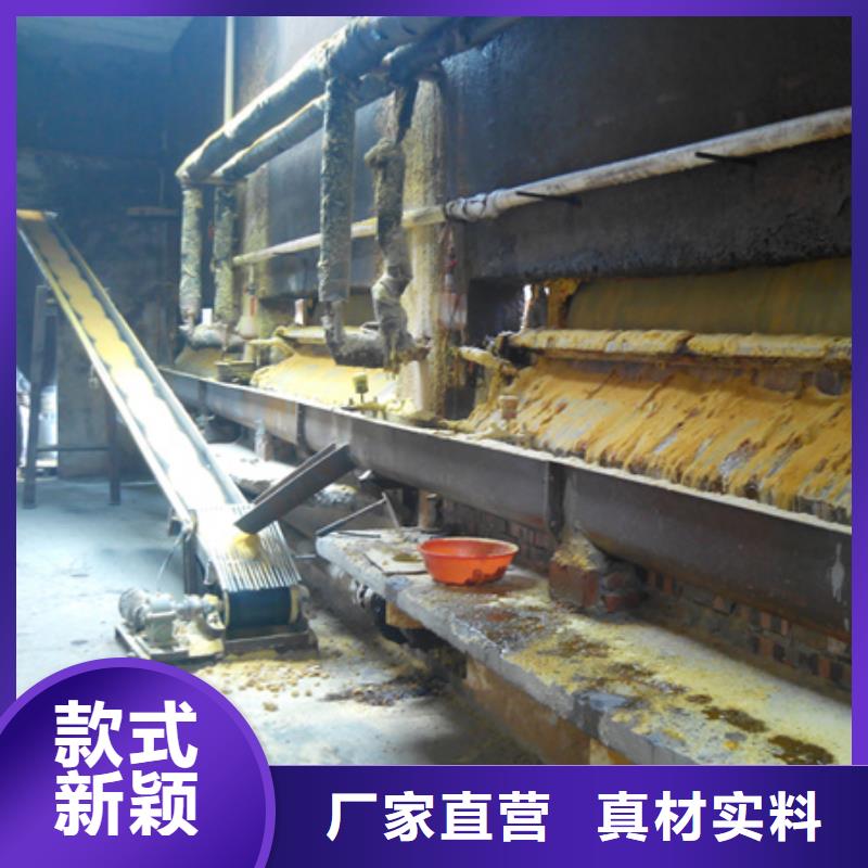 多面空心球视频-山西省朔州市豫嵩多面空心球可服务区域怀仁|朔城|晋城|大同|长治|忻州|运城等