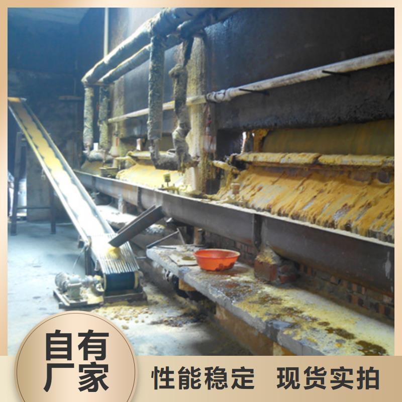 聚合氯化铝沸石好品质售后无忧