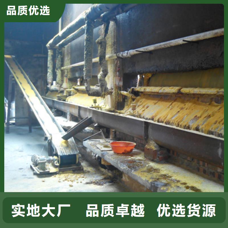 多面空心球-视频-内江市多面空心球-该地可服务区域威远|隆昌|巴中|资阳|眉山|遂宁|成都|凉山|雅安