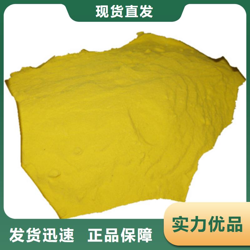 多面空心球视频-多面空心球-豫嵩给排水器材厂(六安市分公司)服务区域金安|霍山|宣城|黄山|马鞍山|安庆|合肥|蚌埠|宿州