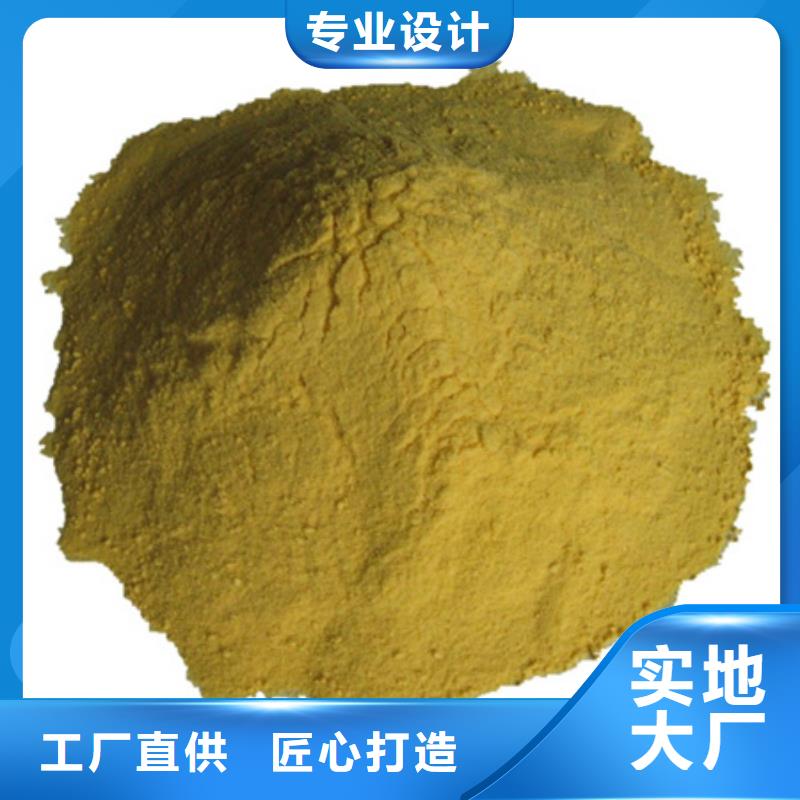 多面空心球视频-多面空心球-豫嵩给排水器材厂(六安市分公司)服务区域金安|霍山|宣城|黄山|马鞍山|安庆|合肥|蚌埠|宿州
