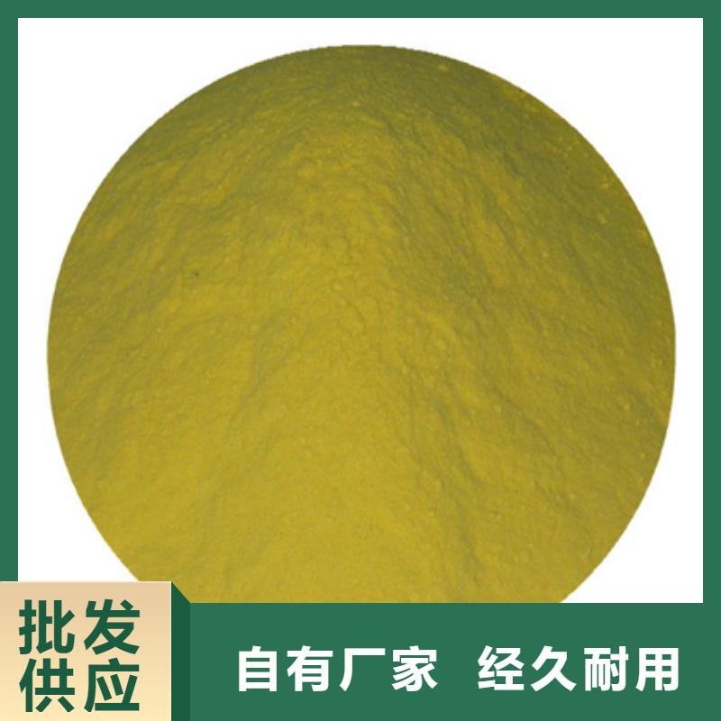 多面空心球视频-多面空心球-豫嵩给排水器材厂(六安市分公司)服务区域金安|霍山|宣城|黄山|马鞍山|安庆|合肥|蚌埠|宿州