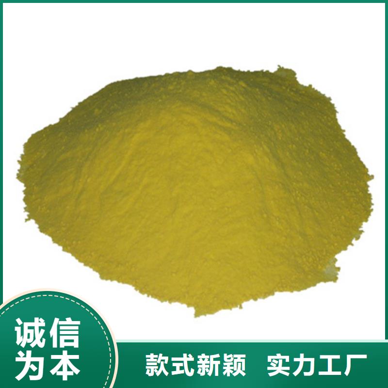 多面空心球视频-多面空心球-豫嵩给排水器材厂(六安市分公司)服务区域金安|霍山|宣城|黄山|马鞍山|安庆|合肥|蚌埠|宿州