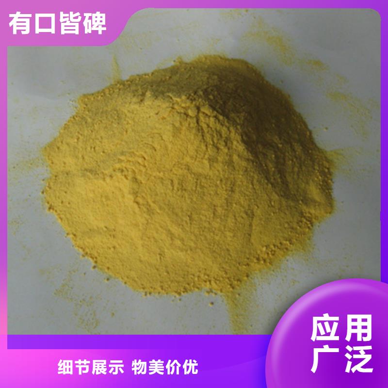 多面空心球-视频-多面空心球_河南省信阳市市场覆盖浉河|潢川|焦作|三门峡|周口|濮阳|新乡等