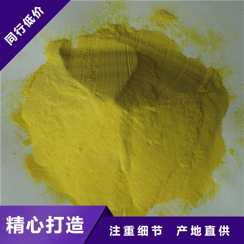 多面空心球-视频-多面空心球_河南省信阳市市场覆盖浉河|潢川|焦作|三门峡|周口|濮阳|新乡等