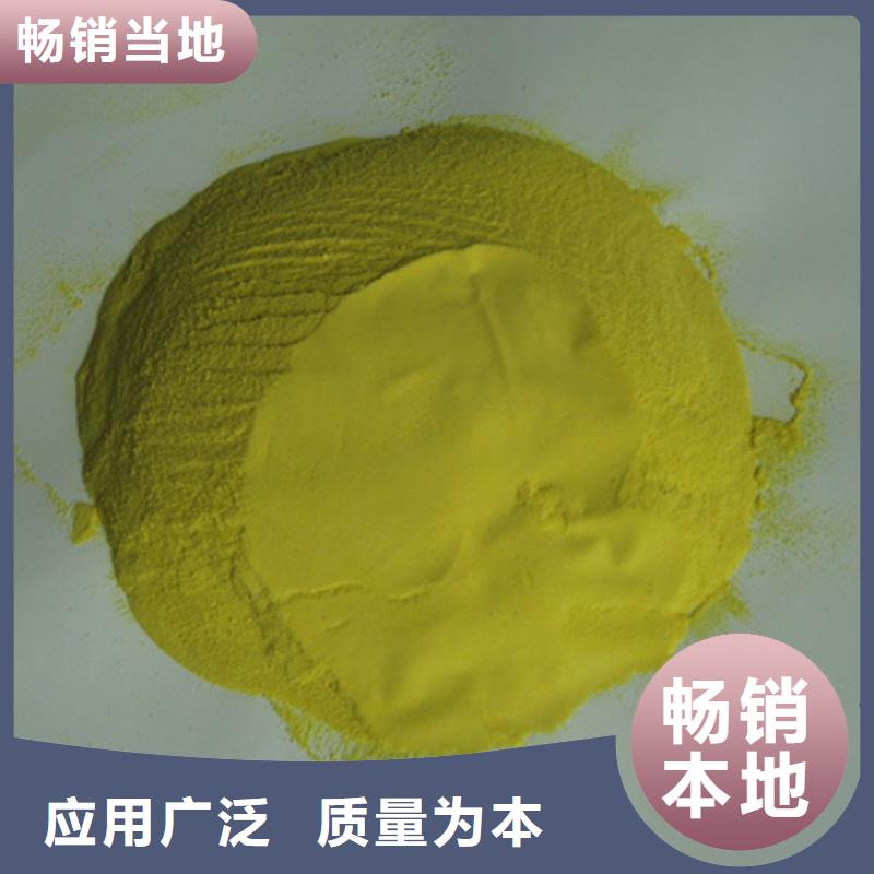 多面空心球-视频-多面空心球_河南省信阳市市场覆盖浉河|潢川|焦作|三门峡|周口|濮阳|新乡等