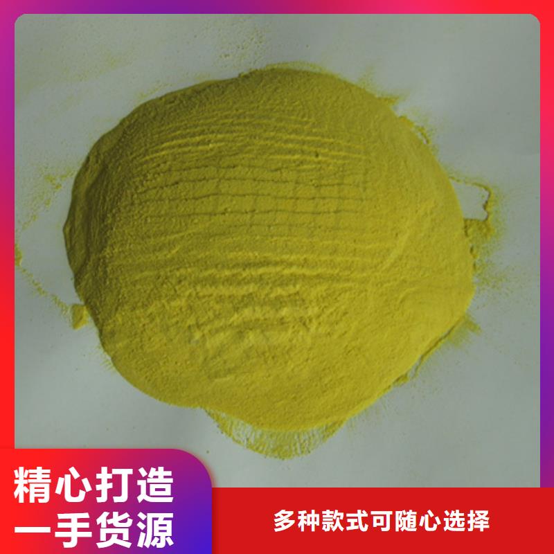 多面空心球-视频-多面空心球_河南省信阳市市场覆盖浉河|潢川|焦作|三门峡|周口|濮阳|新乡等
