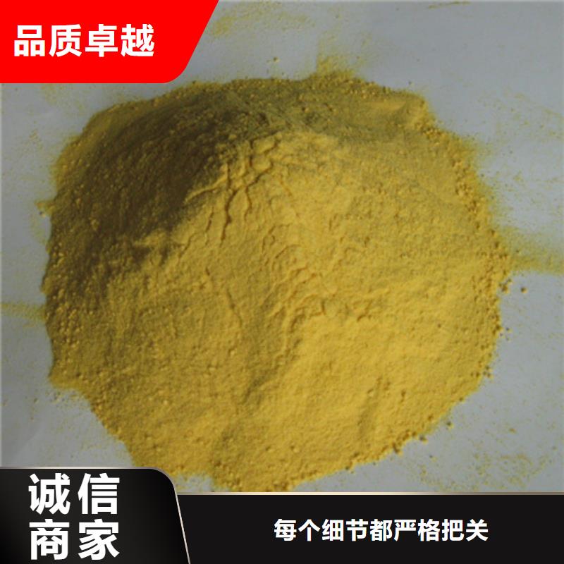 多面空心球视频-多面空心球-豫嵩给排水器材厂(六安市分公司)服务区域金安|霍山|宣城|黄山|马鞍山|安庆|合肥|蚌埠|宿州