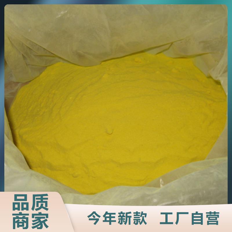 多面空心球-视频-多面空心球_河南省信阳市市场覆盖浉河|潢川|焦作|三门峡|周口|濮阳|新乡等