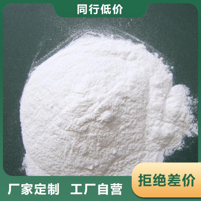 【畅销本地 聚丙烯酰胺-无烟煤滤料拒绝差价】-v651.com