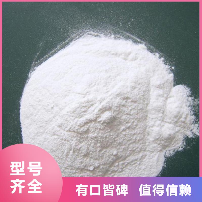 专业生产团队【聚丙烯酰胺】蜂窝斜管填料 优选好材铸造好品质-产品视频