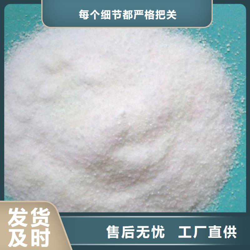 多面空心球视频-多面空心球_吉林省通化市市场覆盖二道江|辉南|吉林|延边|辽源|四平|长春等