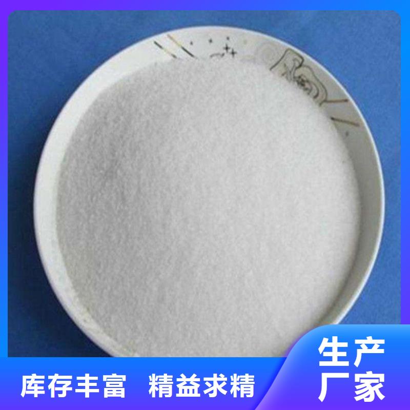多面空心球-视频-河南省濮阳市豫嵩多面空心球可服务区域南乐|清丰|安阳|驻马店|周口|开封|平顶山|新乡|三门峡等