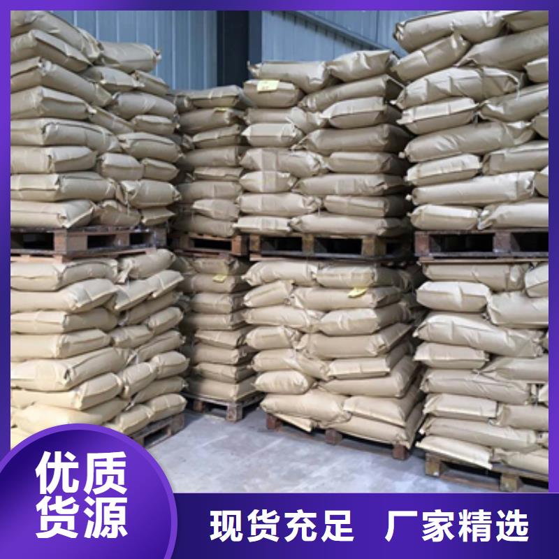 聚丙烯酰胺纤维球质量安心