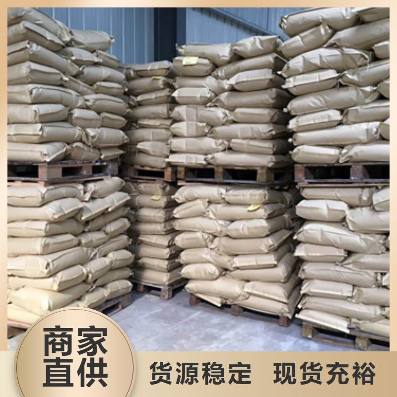 【聚丙烯酰胺,多面空心球支持定制批发】