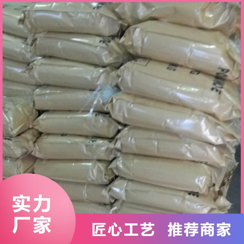 多面空心球视频-多面空心球_吉林省通化市市场覆盖二道江|辉南|吉林|延边|辽源|四平|长春等
