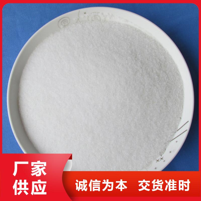 多面空心球-视频-河南省濮阳市豫嵩多面空心球可服务区域南乐|清丰|安阳|驻马店|周口|开封|平顶山|新乡|三门峡等