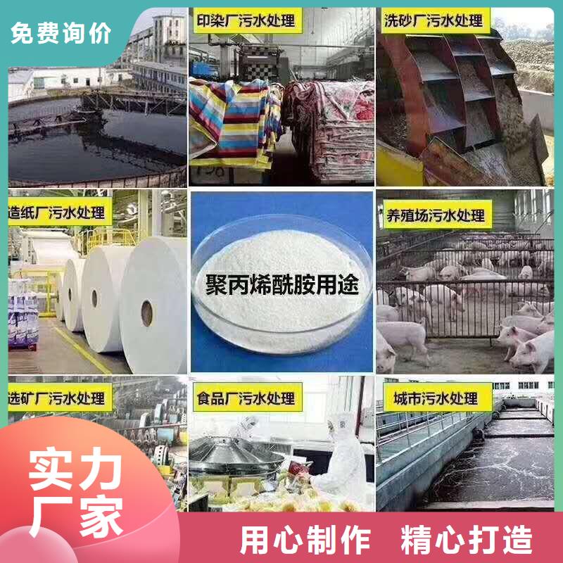 多面空心球-视频-河南省濮阳市豫嵩多面空心球可服务区域南乐|清丰|安阳|驻马店|周口|开封|平顶山|新乡|三门峡等