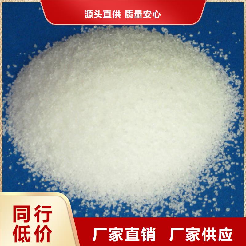 多面空心球-视频-河南省濮阳市豫嵩多面空心球可服务区域南乐|清丰|安阳|驻马店|周口|开封|平顶山|新乡|三门峡等
