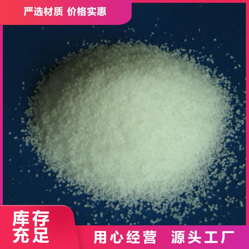 多面空心球视频-多面空心球_吉林省通化市市场覆盖二道江|辉南|吉林|延边|辽源|四平|长春等
