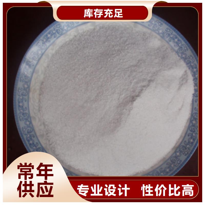 聚丙烯酰胺纤维球质量安心