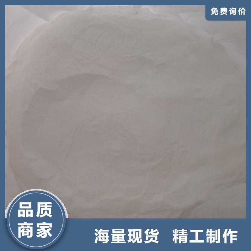 多面空心球-视频-秀洲|南湖|金华|宁波|舟山|台州|绍兴|湖州|丽水多面空心球随到随提-豫嵩给排水器材厂(嘉兴市分公司)