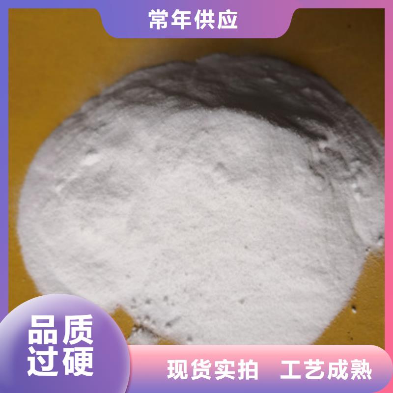 多面空心球-视频-秀洲|南湖|金华|宁波|舟山|台州|绍兴|湖州|丽水多面空心球随到随提-豫嵩给排水器材厂(嘉兴市分公司)