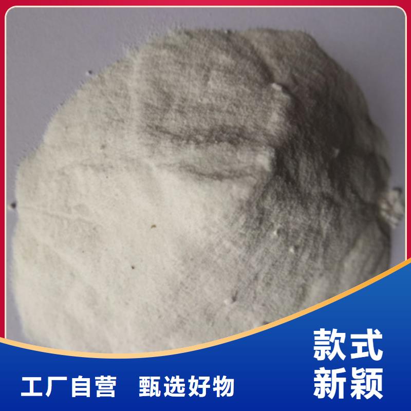 多面空心球-视频-秀洲|南湖|金华|宁波|舟山|台州|绍兴|湖州|丽水多面空心球随到随提-豫嵩给排水器材厂(嘉兴市分公司)