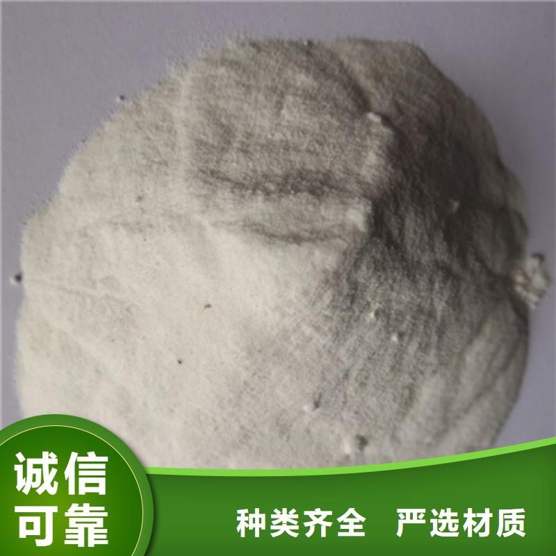 多面空心球视频-多面空心球_甘肃省平凉市市场覆盖华亭|崆峒|定西|白银|嘉峪关|张掖等