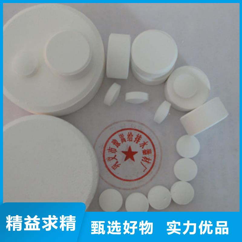 杀菌灭藻剂多面空心球实体厂家
