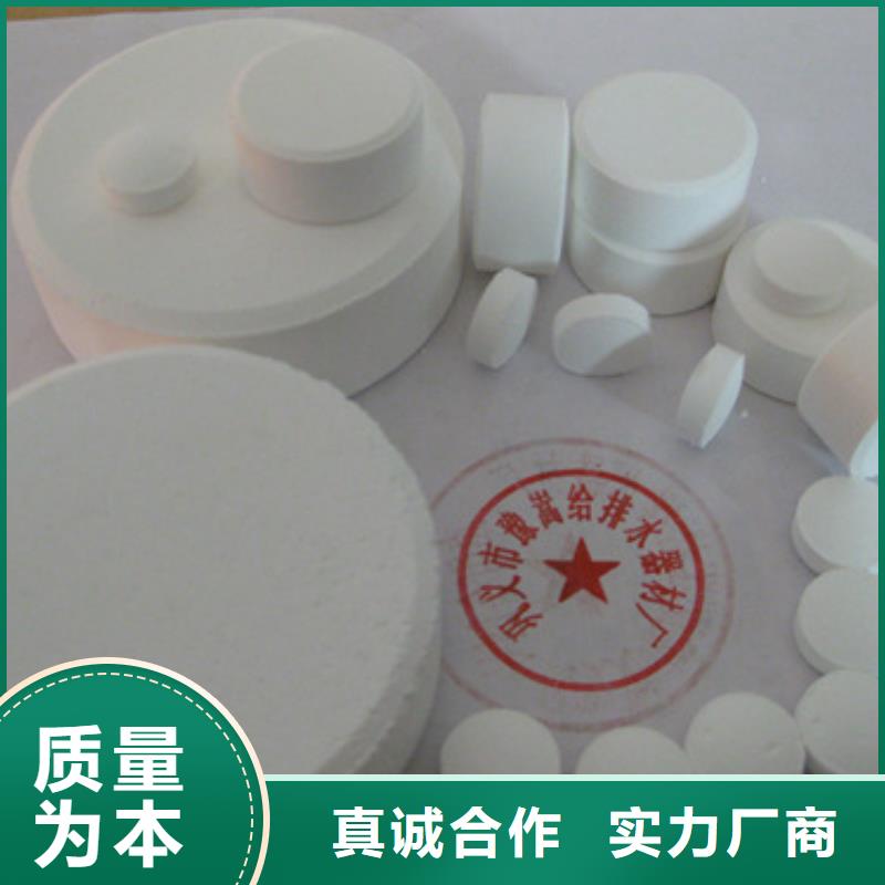 杀菌灭藻剂多面空心球实体厂家