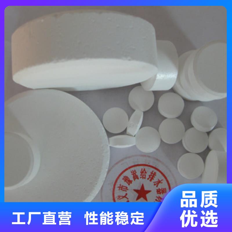 多面空心球-视频-秀洲|南湖|金华|宁波|舟山|台州|绍兴|湖州|丽水多面空心球随到随提-豫嵩给排水器材厂(嘉兴市分公司)