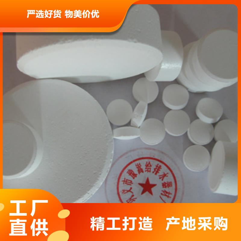 多面空心球视频-多面空心球_甘肃省平凉市市场覆盖华亭|崆峒|定西|白银|嘉峪关|张掖等
