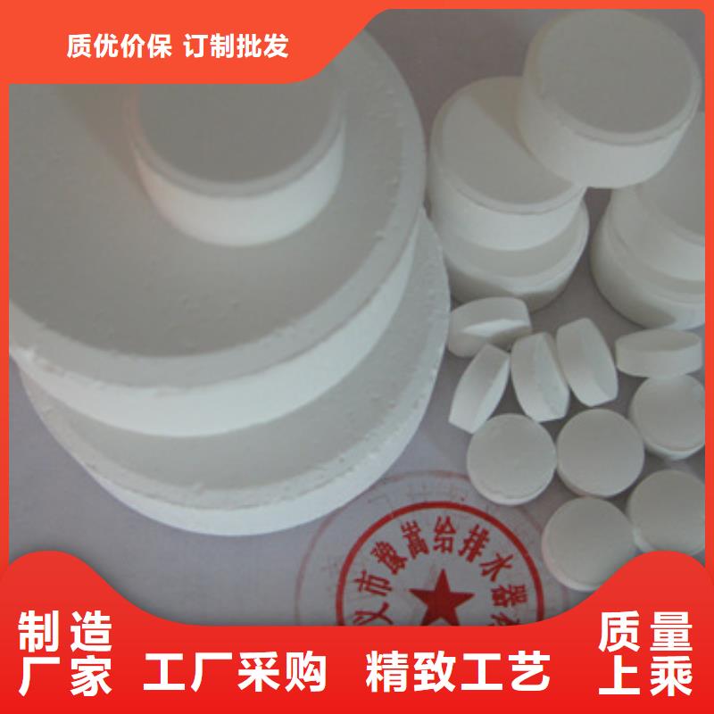 多面空心球视频-多面空心球_甘肃省平凉市市场覆盖华亭|崆峒|定西|白银|嘉峪关|张掖等
