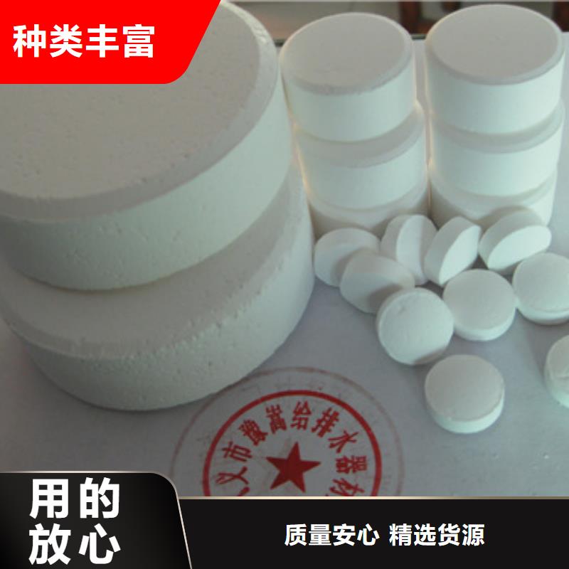 多面空心球-视频-秀洲|南湖|金华|宁波|舟山|台州|绍兴|湖州|丽水多面空心球随到随提-豫嵩给排水器材厂(嘉兴市分公司)