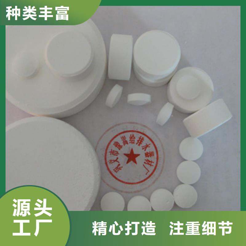杀菌灭藻剂,多面空心球价格实惠