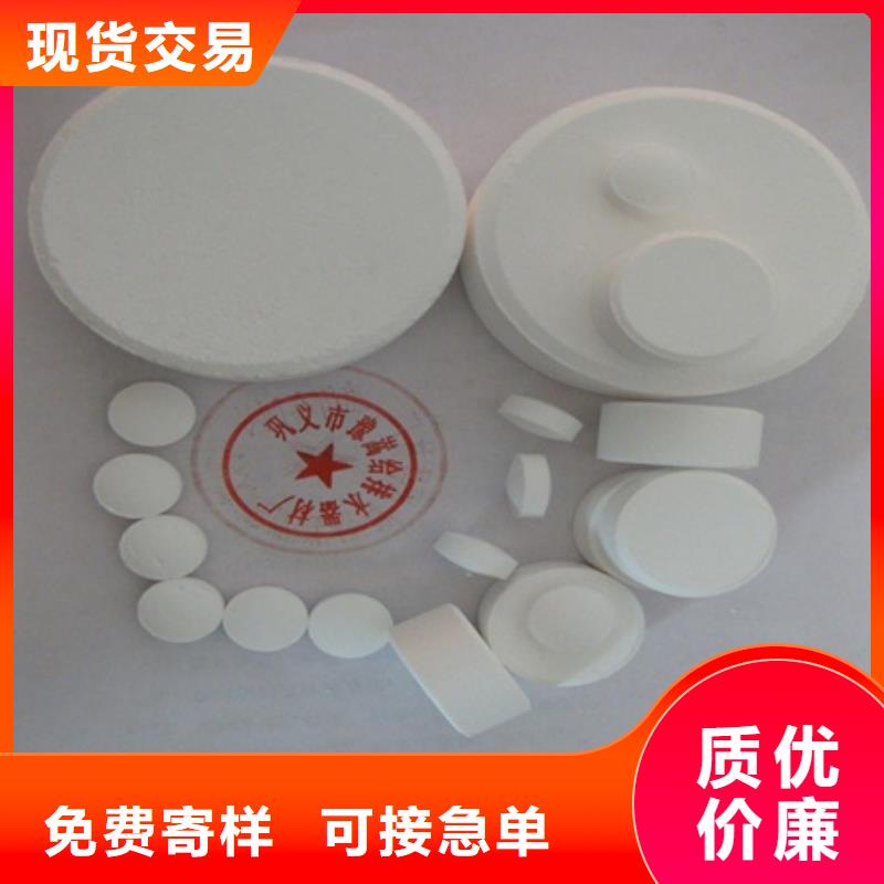 多面空心球视频-多面空心球_甘肃省平凉市市场覆盖华亭|崆峒|定西|白银|嘉峪关|张掖等
