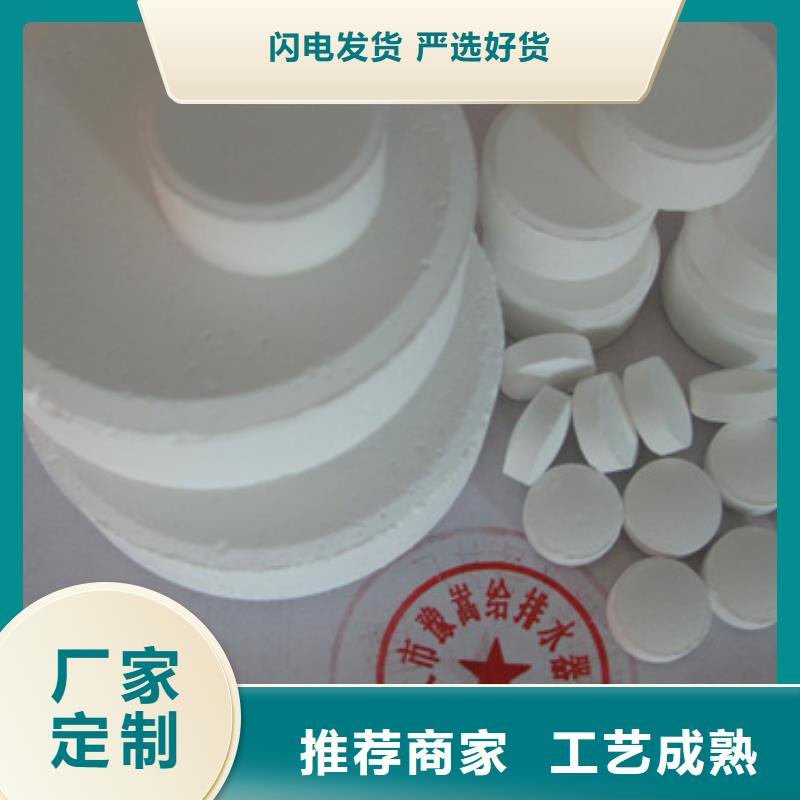 多面空心球-视频-秀洲|南湖|金华|宁波|舟山|台州|绍兴|湖州|丽水多面空心球随到随提-豫嵩给排水器材厂(嘉兴市分公司)