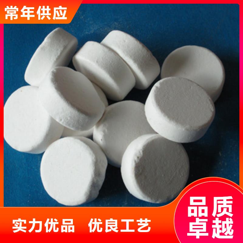 多面空心球-视频-秀洲|南湖|金华|宁波|舟山|台州|绍兴|湖州|丽水多面空心球随到随提-豫嵩给排水器材厂(嘉兴市分公司)
