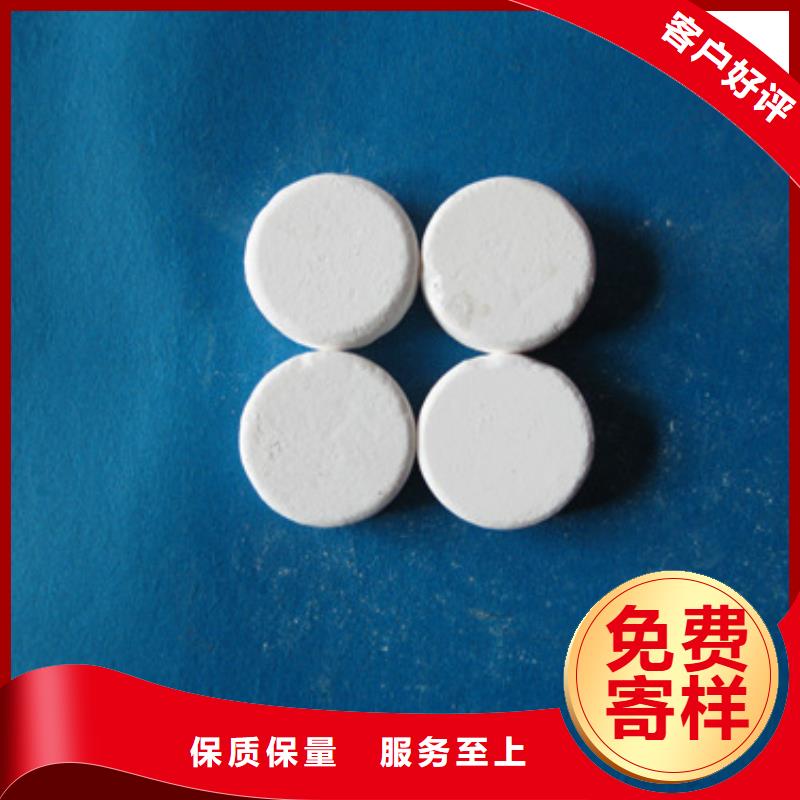 多面空心球视频-多面空心球_甘肃省平凉市市场覆盖华亭|崆峒|定西|白银|嘉峪关|张掖等