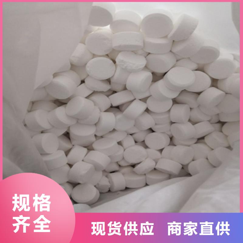 多面空心球视频-多面空心球_甘肃省平凉市市场覆盖华亭|崆峒|定西|白银|嘉峪关|张掖等